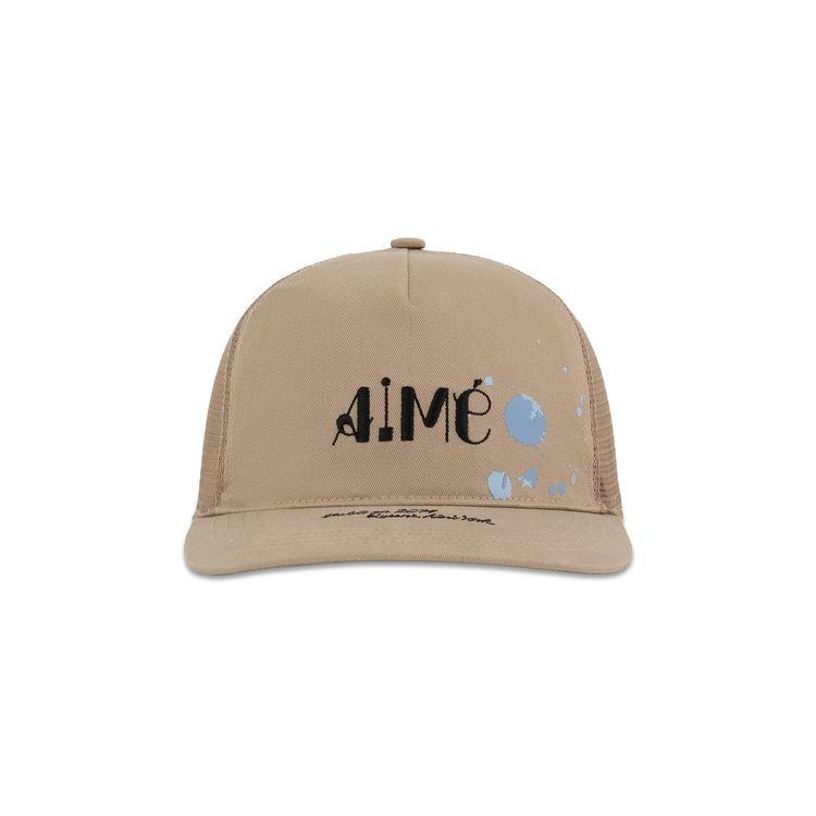 Aimé Leon Dore Studio Hat 'Laurel Oak' | GOAT