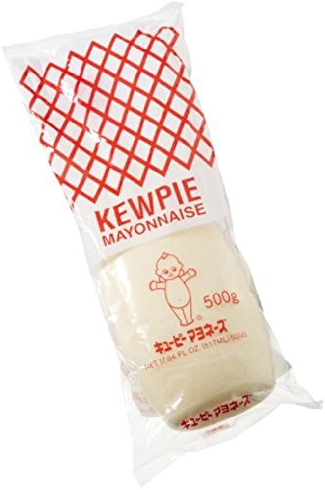 Kewpie Mayonaise, 17.64-Ounce Tubes (Pack of 2) | Amazon (US)