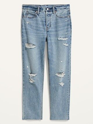 Extra High-Waisted Button-Fly Sky-Hi Straight Ripped Non-Stretch Jeans | Old Navy (US)