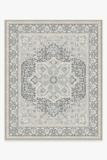 Hendesi Heriz Abalone Rug | Ruggable
