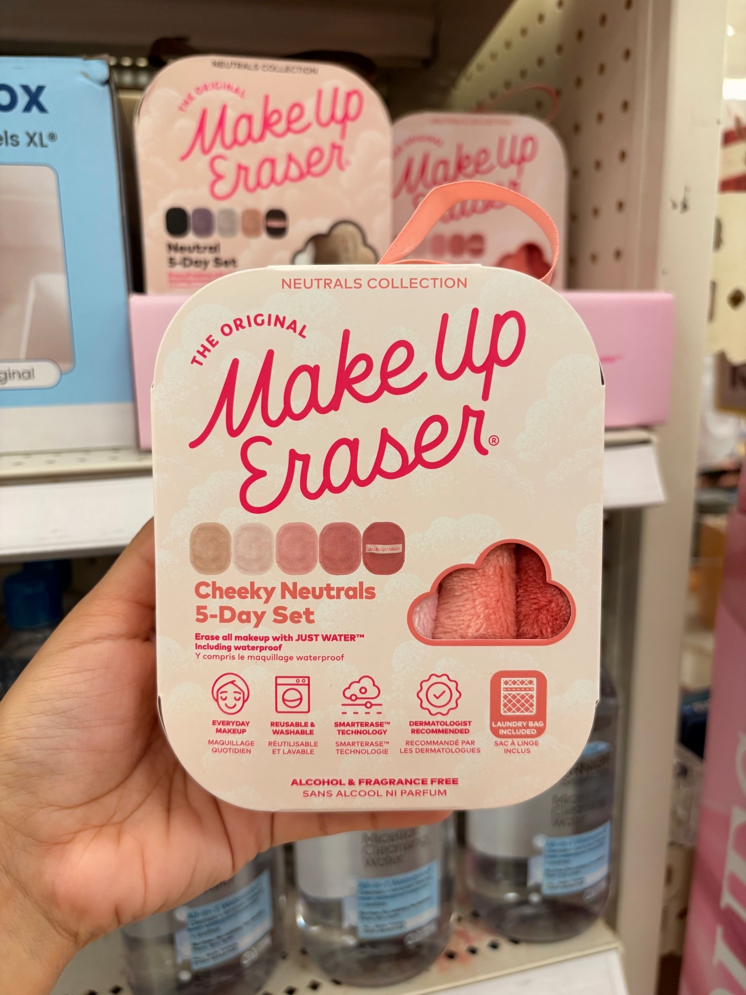 #makeup #beauty #targetbeauty

#LTKBeauty #LTKgrwm #LTKdayinmylife