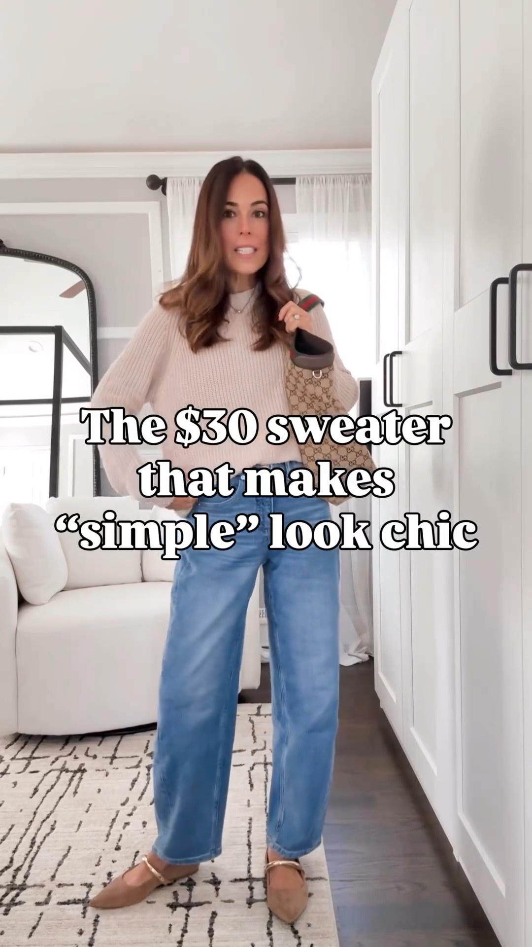 The $30 sweater that makes simple look chic 🤎
Perfect for those days you don’t want to think too hard — just throw it on with jeans and go.
Comes in a few colors and runs TTS (mine’s a small).
—
fall outfit, affordable fashion, simple fall style, cozy sweater, women 40+ style, casual chic