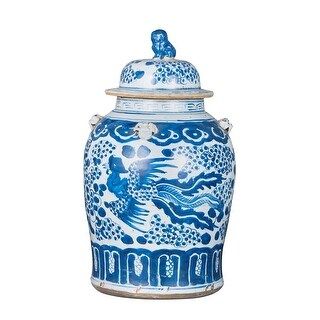 Vintage Temple Jar Phoenix Motif - Small | Bed Bath & Beyond