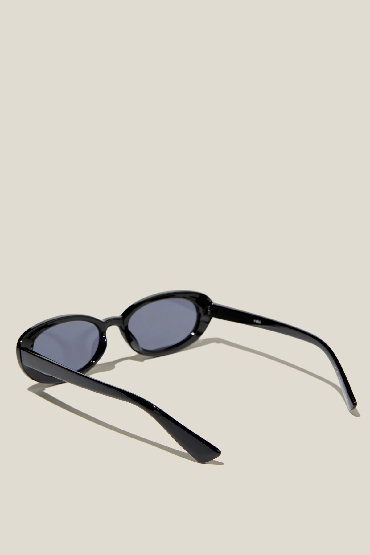 Ophelia Oval Sunglasses | Cotton On (UK)