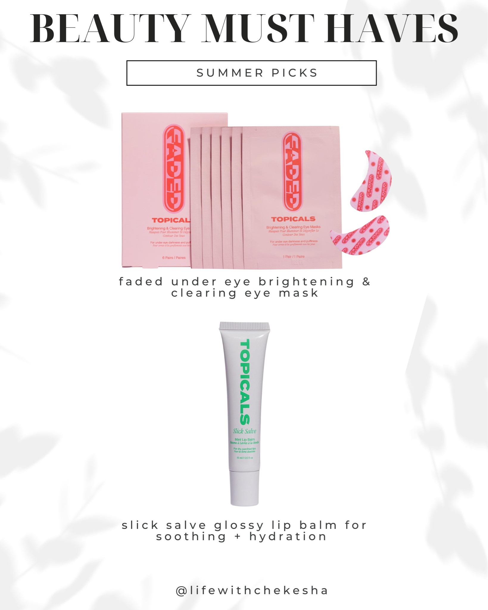 Summer beauty essentials 

#LTKBeauty