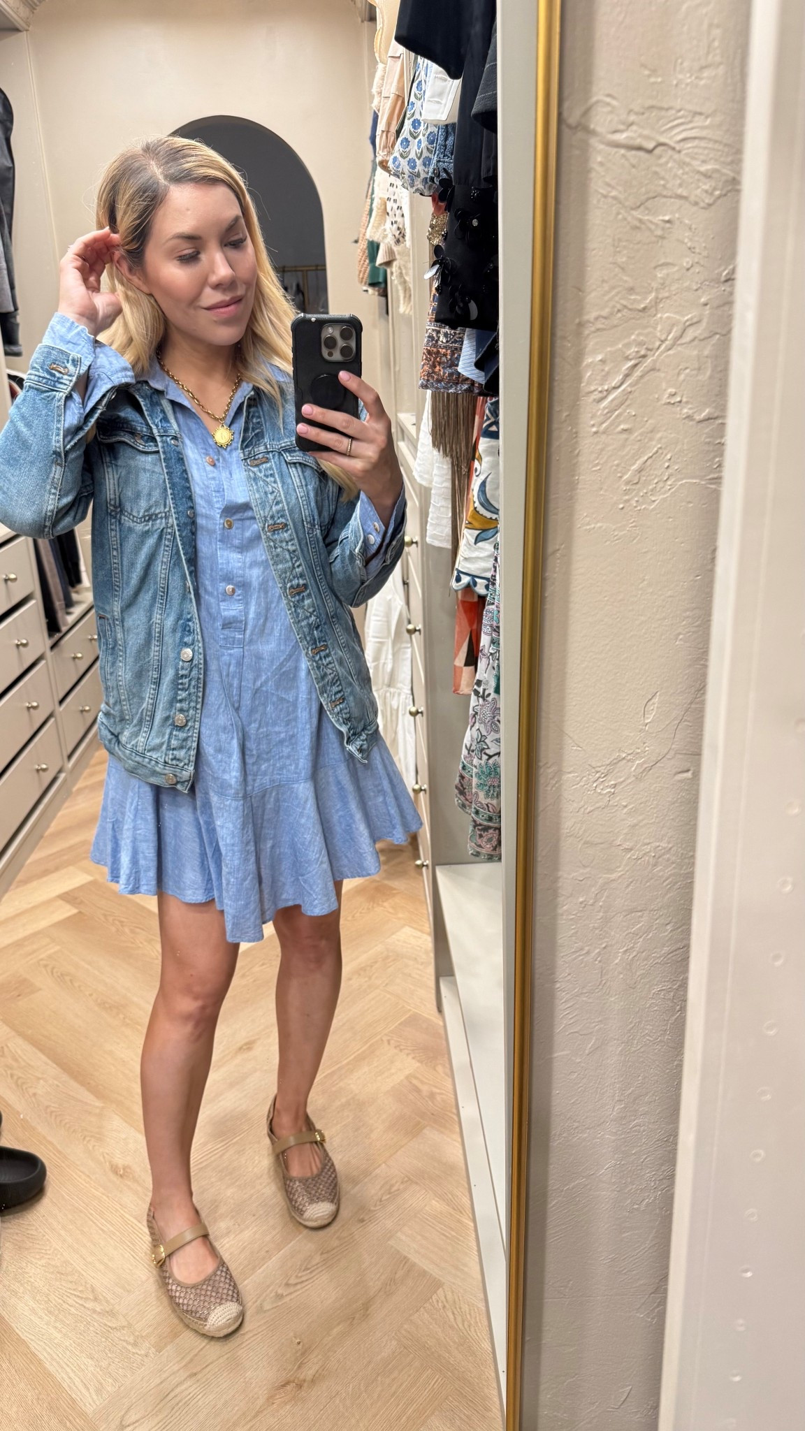 What I wore for parents day at school 🫶🏻

#LTKdayinmylife #LTKSeasonal