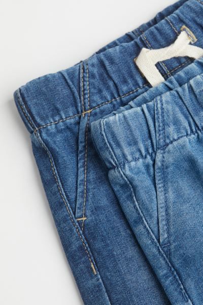 2-pack Denim Shorts | H&M (US + CA)