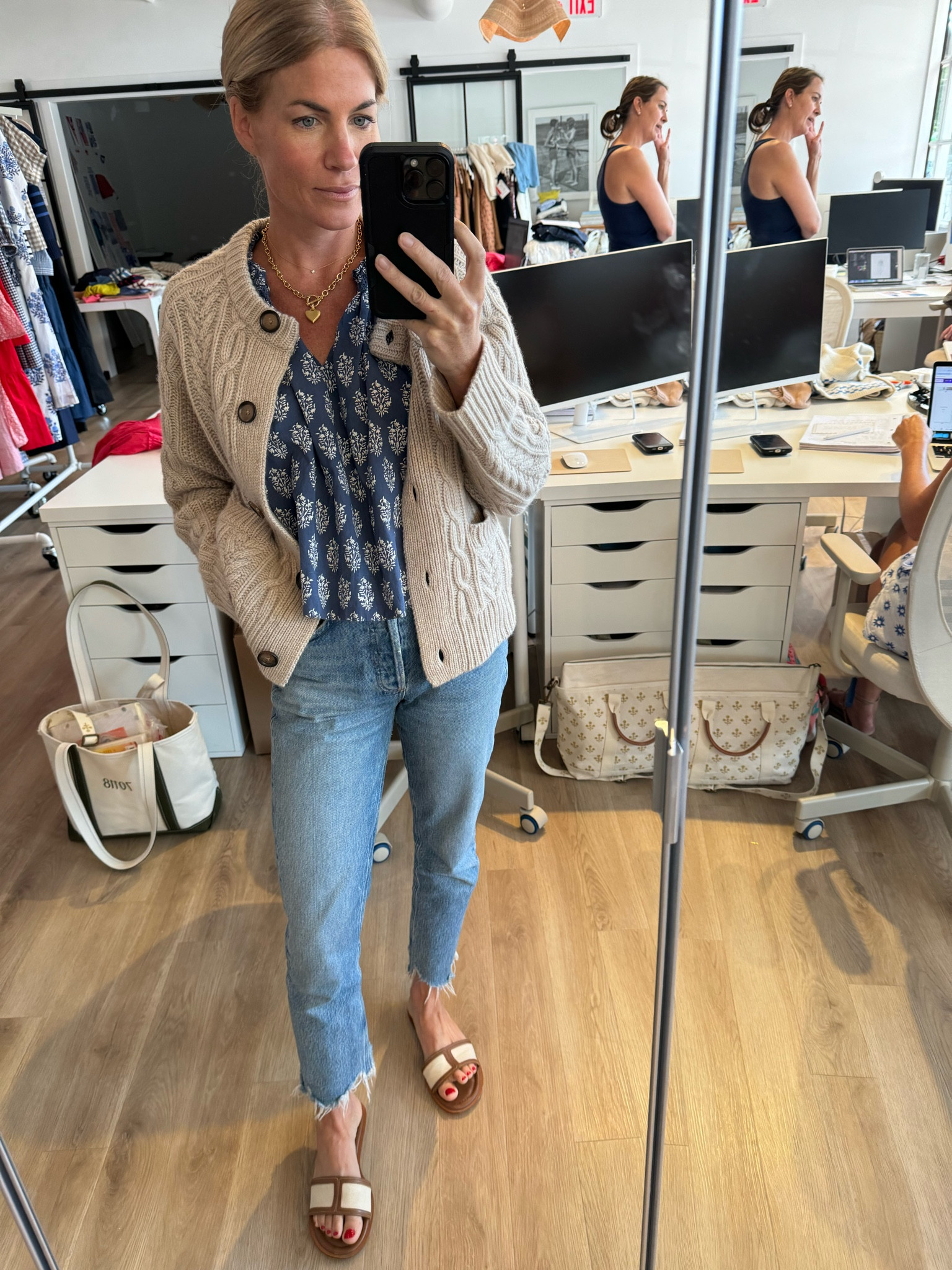 OOTD
