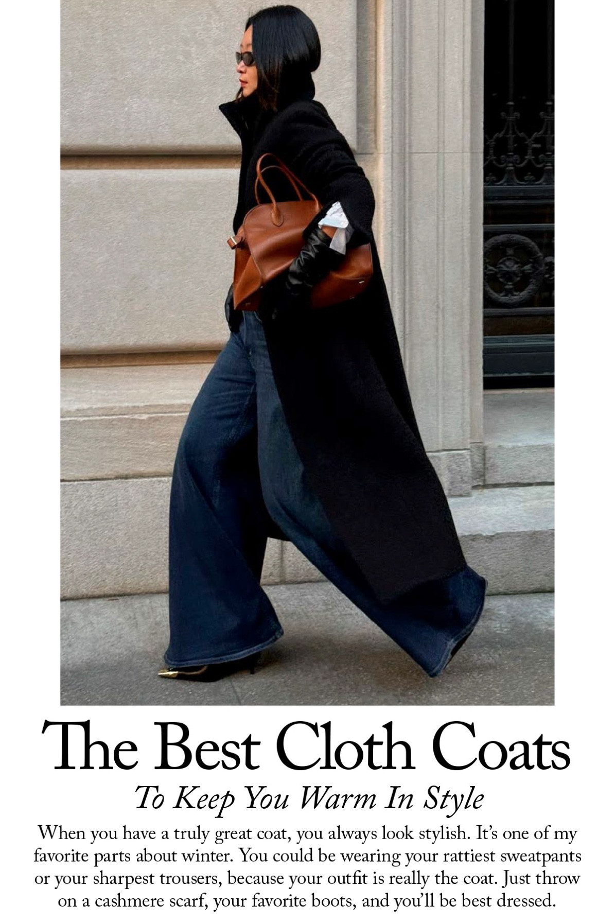 A closet staple: the cloth coat. 



#LTKWorkwear #LTKSeasonal #LTKOver40