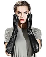 DooWay Women's Long Leather Dress Gloves 28 Inches Faux Leather Fashion Colors for Evening Opera ... | Amazon (US)