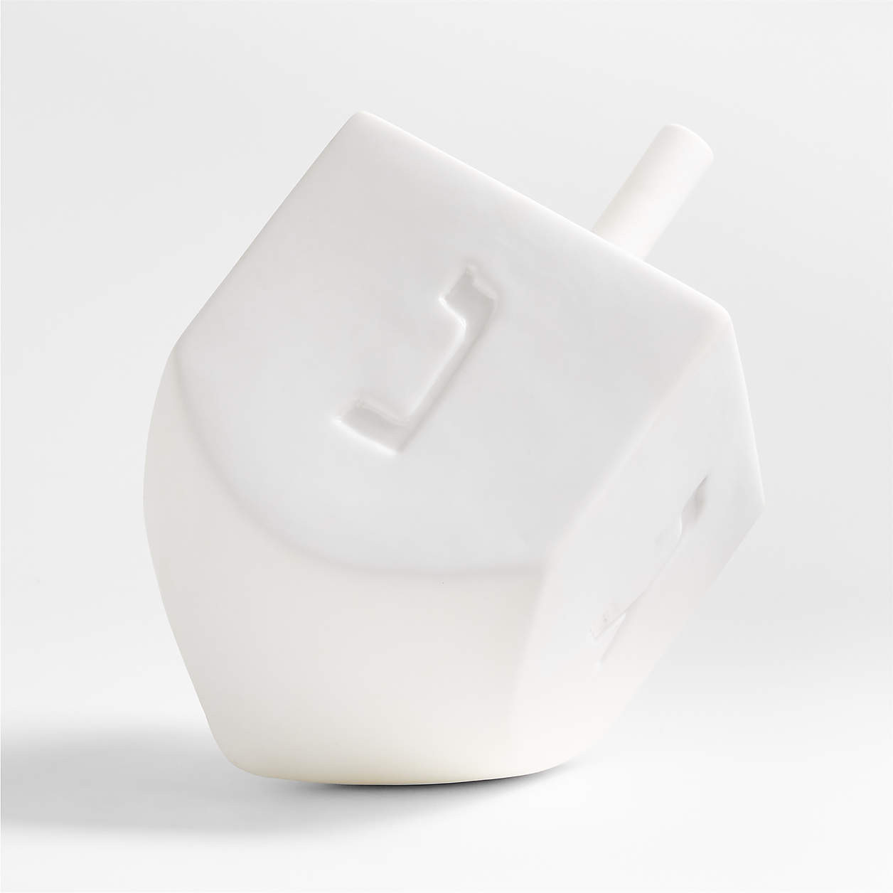 Large White Porcelain Dreidel Sculpture + Reviews | Crate & Barrel | Crate & Barrel