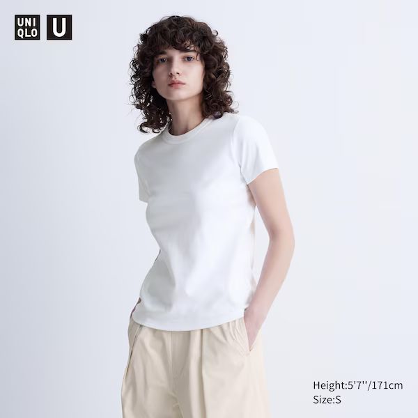 U Crew Neck Short-Sleeve T-Shirt | UNIQLO (US)