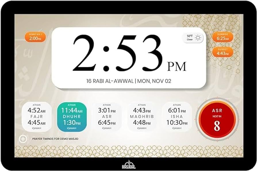 Fancial 10" Digital Azan Clock with WiFi, Dynamic Touch Screen, Worldwide Prayer Times, Full Qura... | Amazon (US)