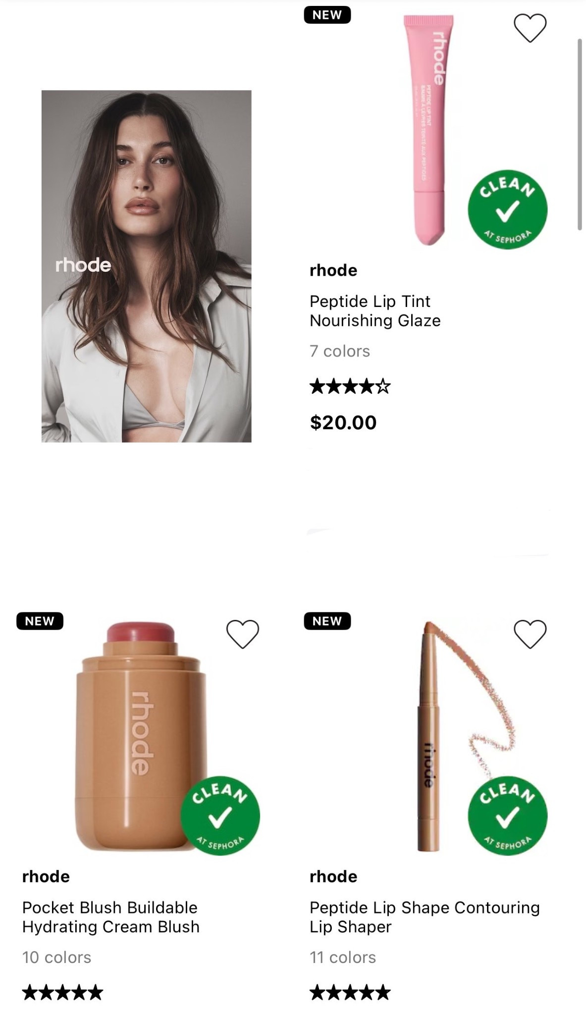 Rhode @ Sephora! Linked my favorites! 🤎 

#LTKWorkwear #LTKBeauty #LTKStyleTip