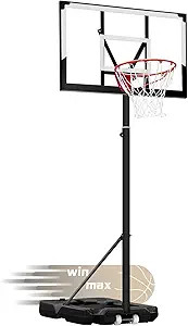 WIN.MAX Basketball Hoop Outdoor 3.8-10ft Adjustable Height, 44inch Backboard, Swimming Pool Baske... | Amazon (US)