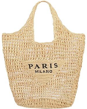 Straw Mesh Tote Bag for Women 2023 New Mesh Hollow Woven Beach Bag Large Travel Shoulder Handbags... | Amazon (US)