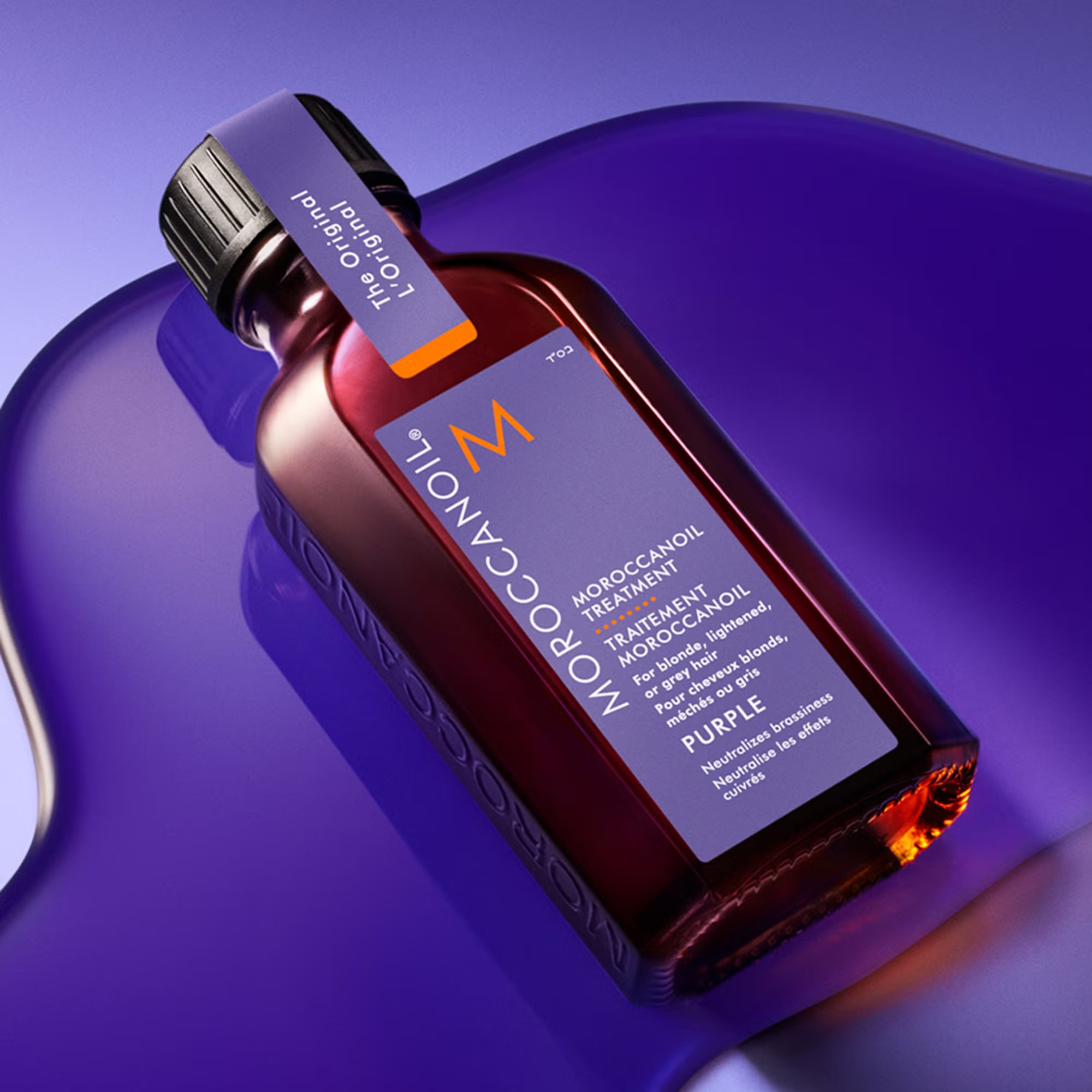 Moroccanoil Purple Treatment 50ml | Look Fantastic (UK)