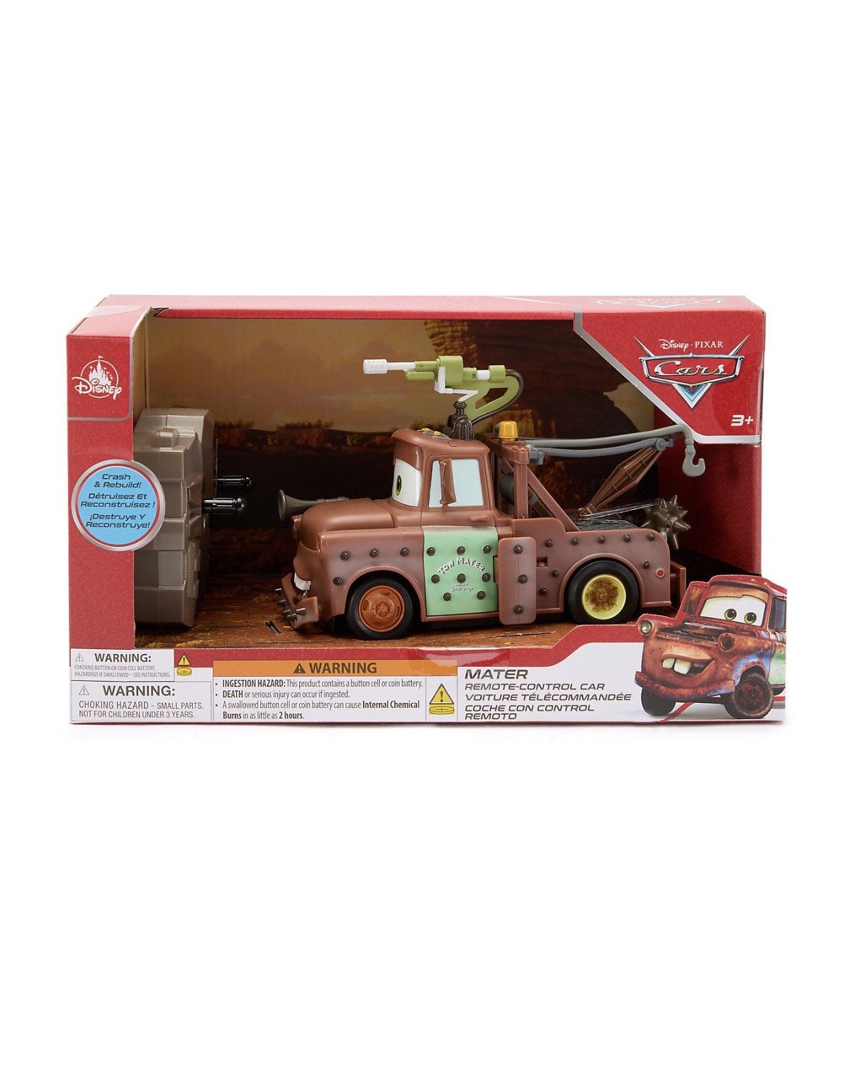 Tow Mater remote control car!

#LTKSeasonal #LTKKids #LTKHoliday