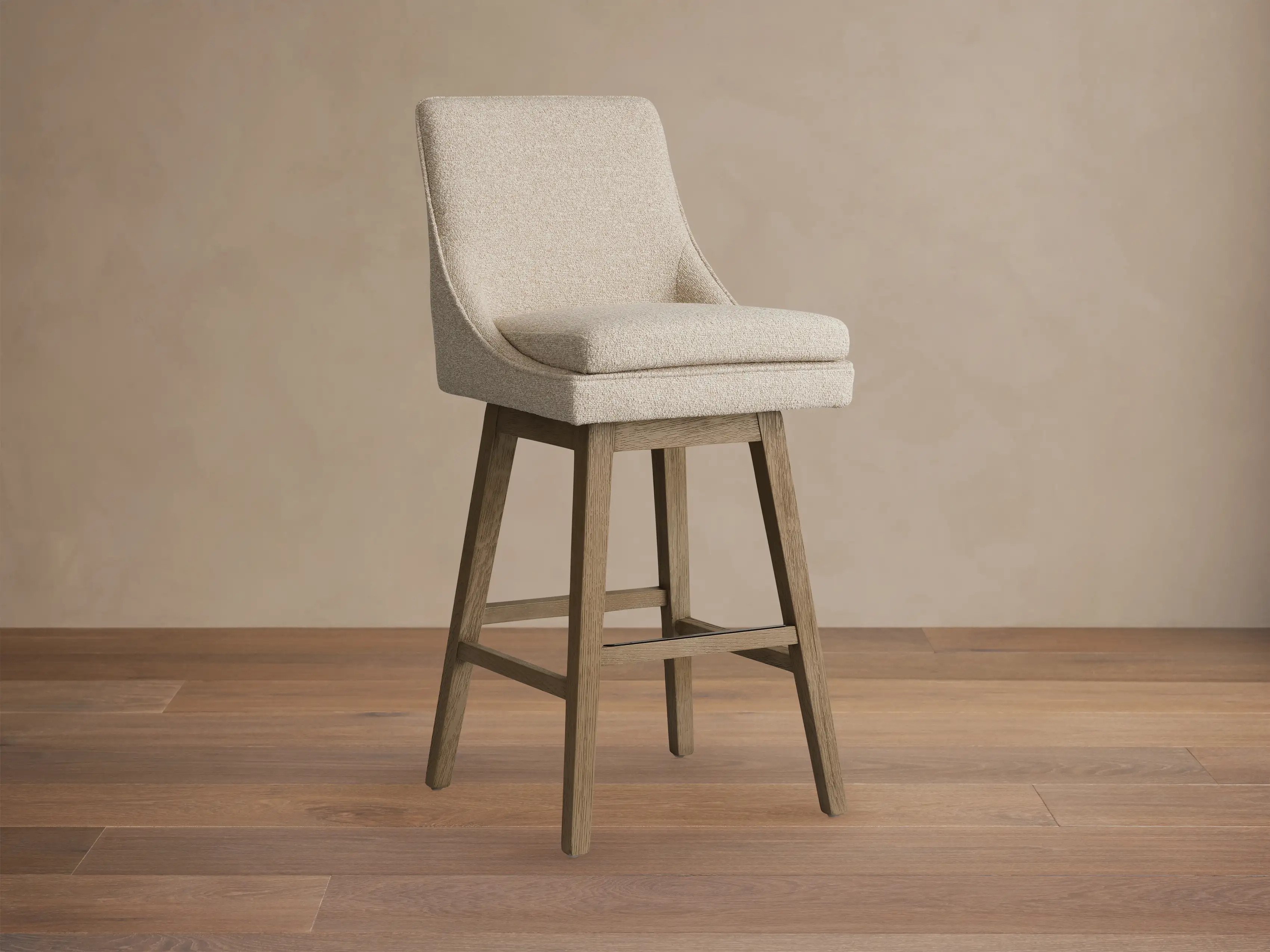 Lunden Swivel Stool in Fawn | Arhaus