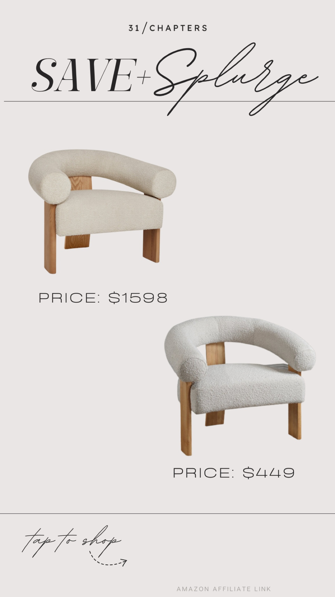 Accent chair, designer and dupe, save and splurge, lulu and Georgia, wayfair, elevated, home decor, living room, dining room, furniture

#LTKsalealert #LTKstyletip #LTKhome