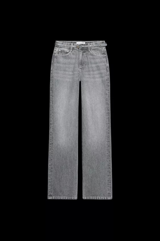 TRF HIGH WAIST WIDE LEG FULL LENGTH JEANS | Zara US