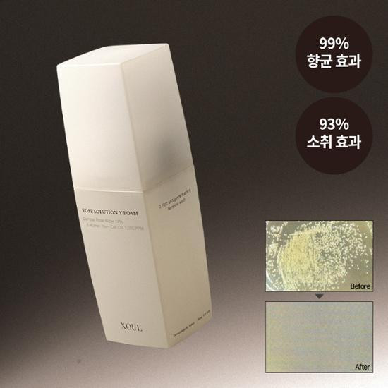 XOUL Rose Solution Y Foam 150mL | OLIVE YOUNG Global | Olive Young Global