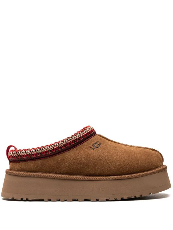 Tazz contrast-stitch slippers | Farfetch Global