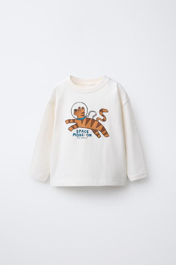 ANIMAL PRINT T-SHIRT | Zara US