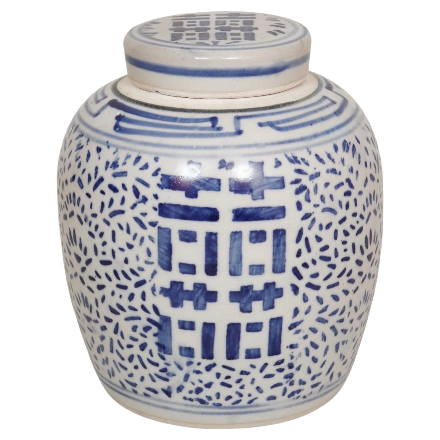 Double Happiness Blue & White Ceramic Ginger Jar | 1stDibs