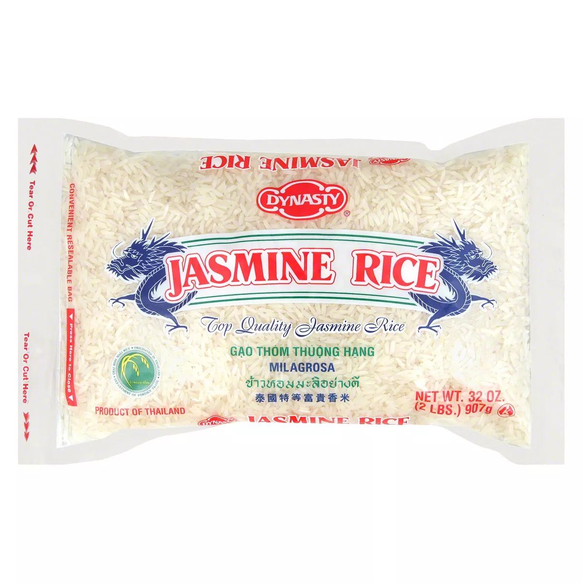Dynasty Jasmine Rice | Target