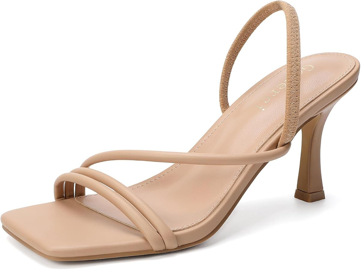 Kitten Strappy Heels for Women Square Open Toe Ankle Strap Heeled Sandals Dressy Wedding Shoes | Amazon (US)