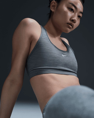 Nike Swoosh Light Support | Nike (US)