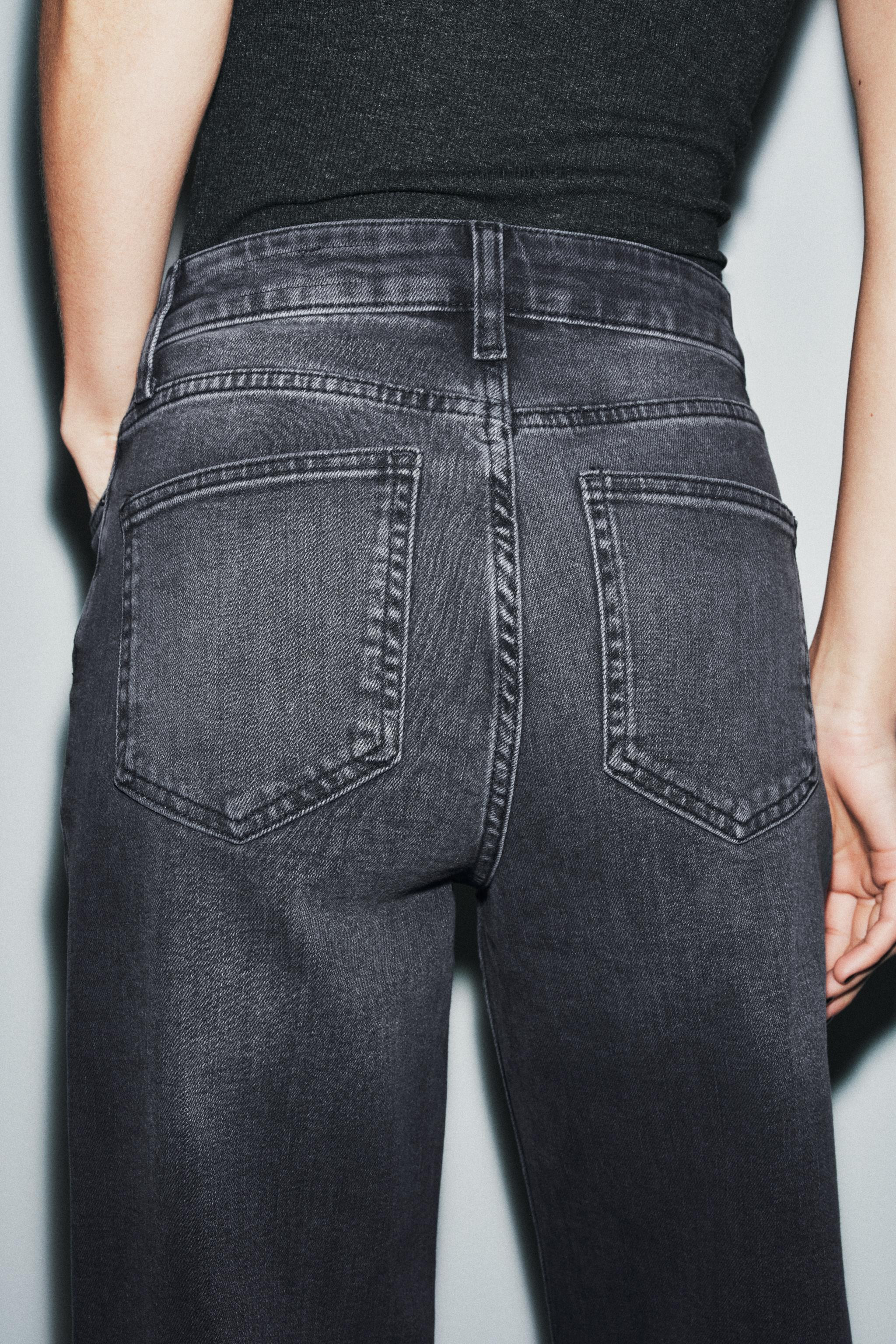 ZW COLLECTION WIDE-LEG HIGH-WAIST JEANS | Zara UK