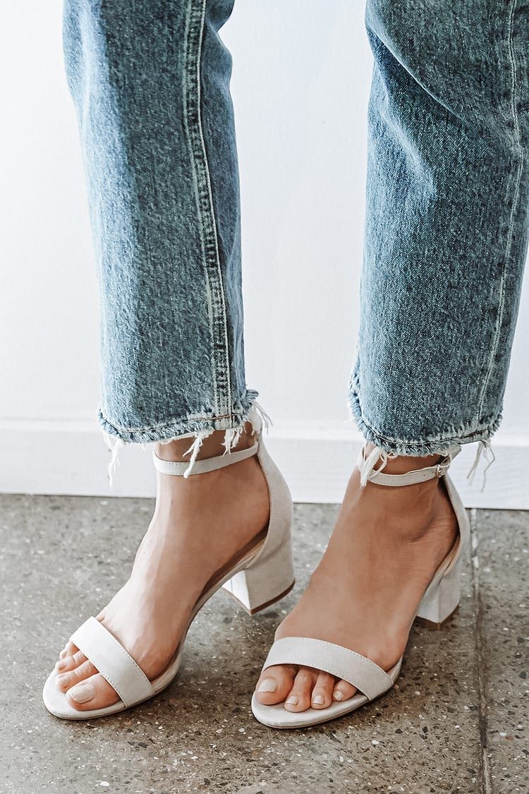 Harper Light Grey Suede Ankle Strap Heels | Lulus (US)