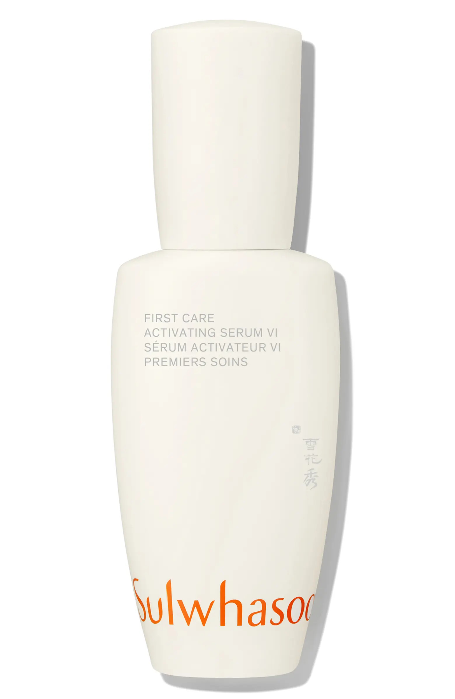 Sulwhasoo First Care Activating Serum | Nordstrom | Nordstrom