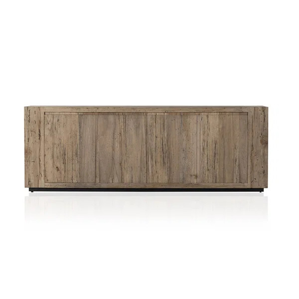 Hunnain 94.5'' Sideboard | Wayfair North America