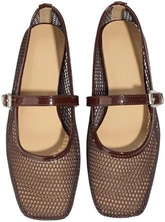 Milumia Leopard Mesh Ballet Flats for Women，Comfortable Dressy Square Closed Toe Maryjane Flat ... | Amazon (US)