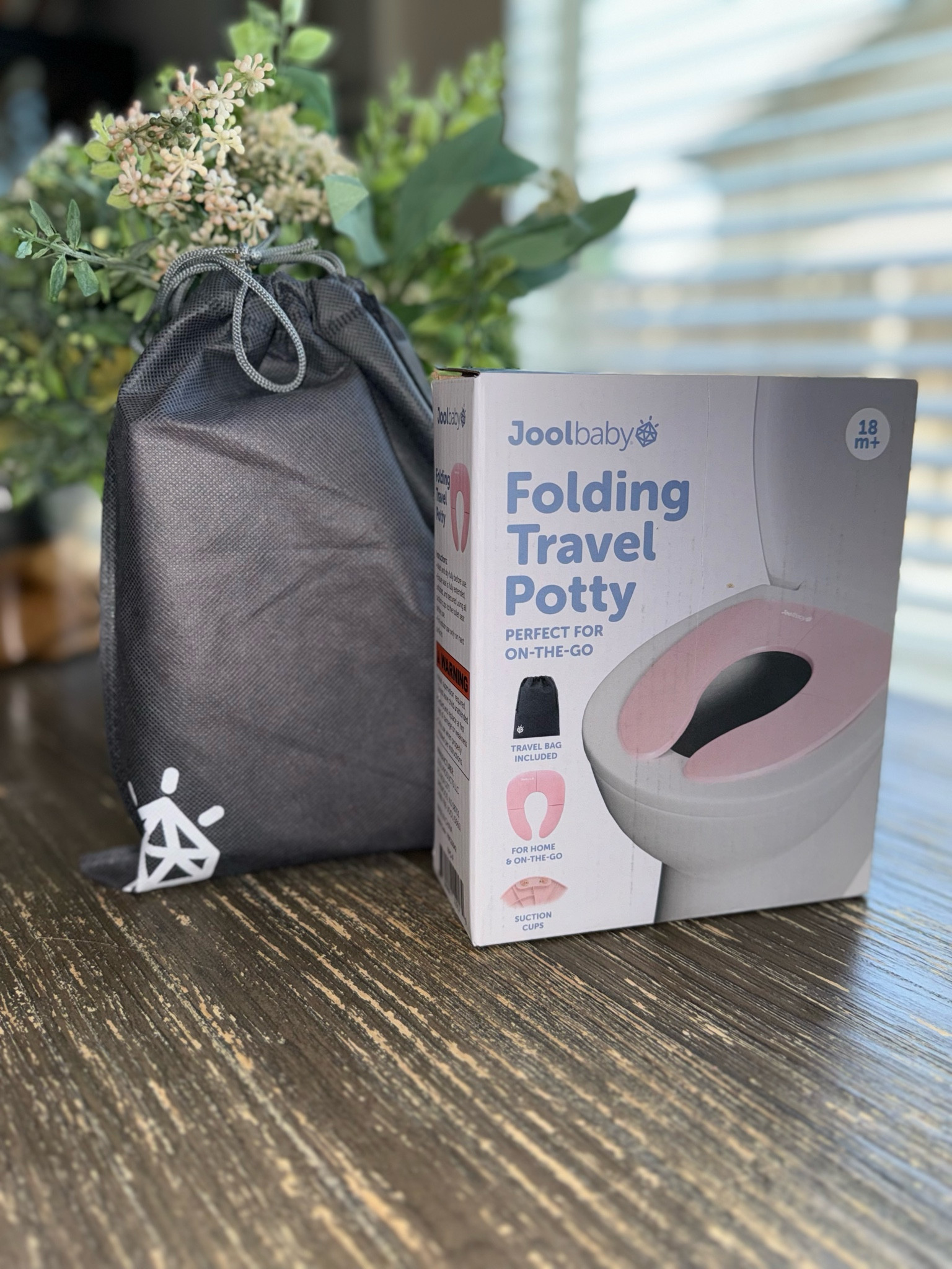 Must Have Potty Seat 