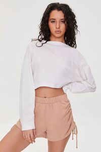 Ruched Drawstring Shorts | Forever 21 (US)