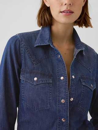 Denim Western Shirt | Gap (US)
