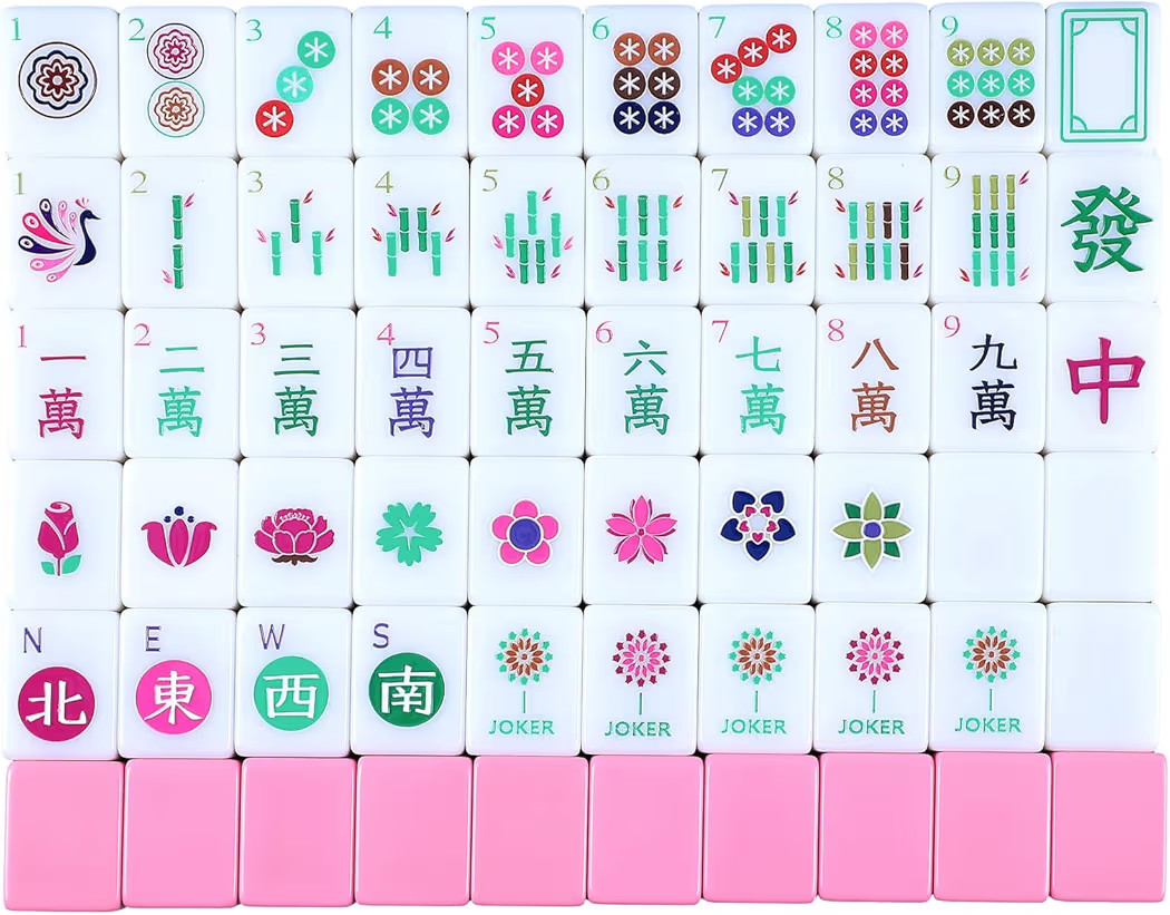 American Mahjong Set Only with 160 Mahjong Tiles 1.2-inch American Mah Jong Set Hand Carved Patte... | Amazon (US)