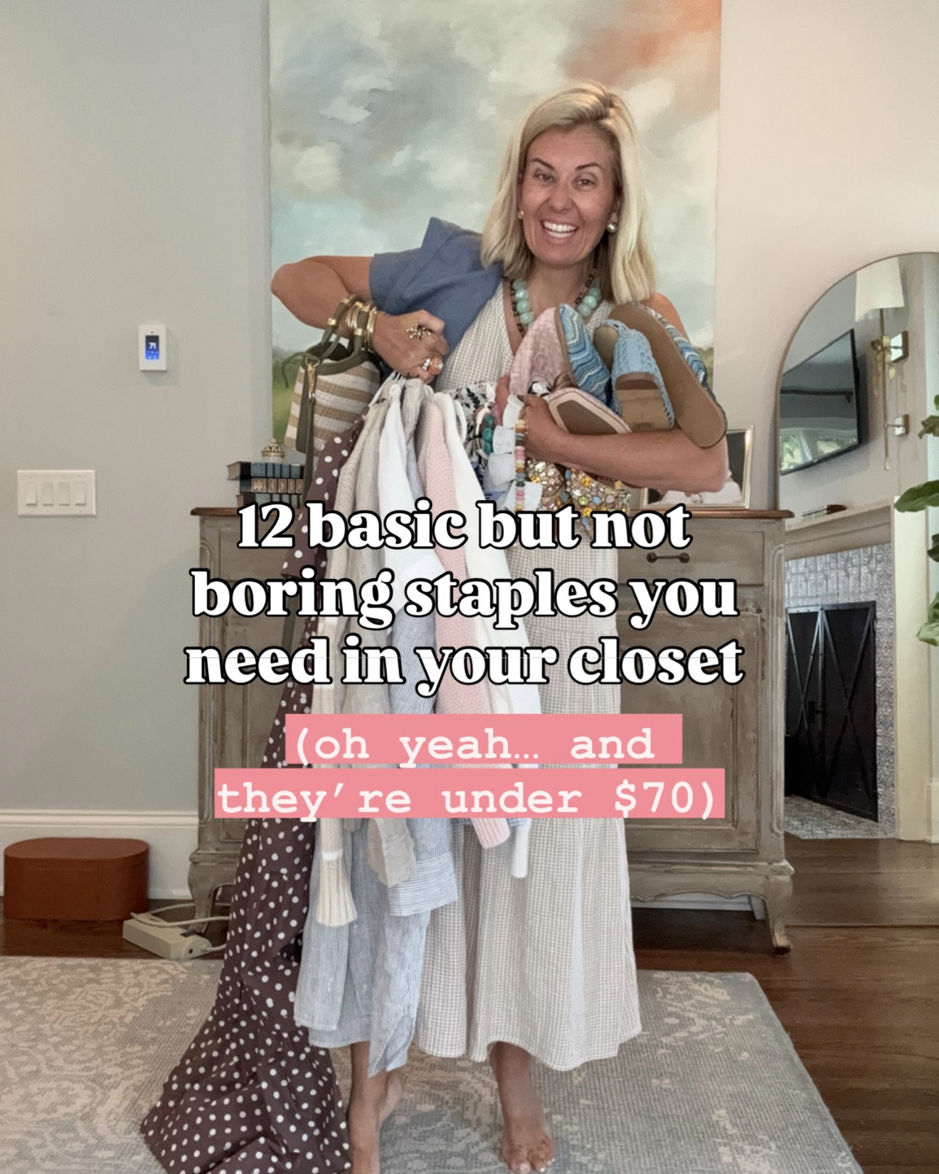 Basic but not boring! Grab these staples!

#LTKgrwm #LTKmomlife #LTKootd