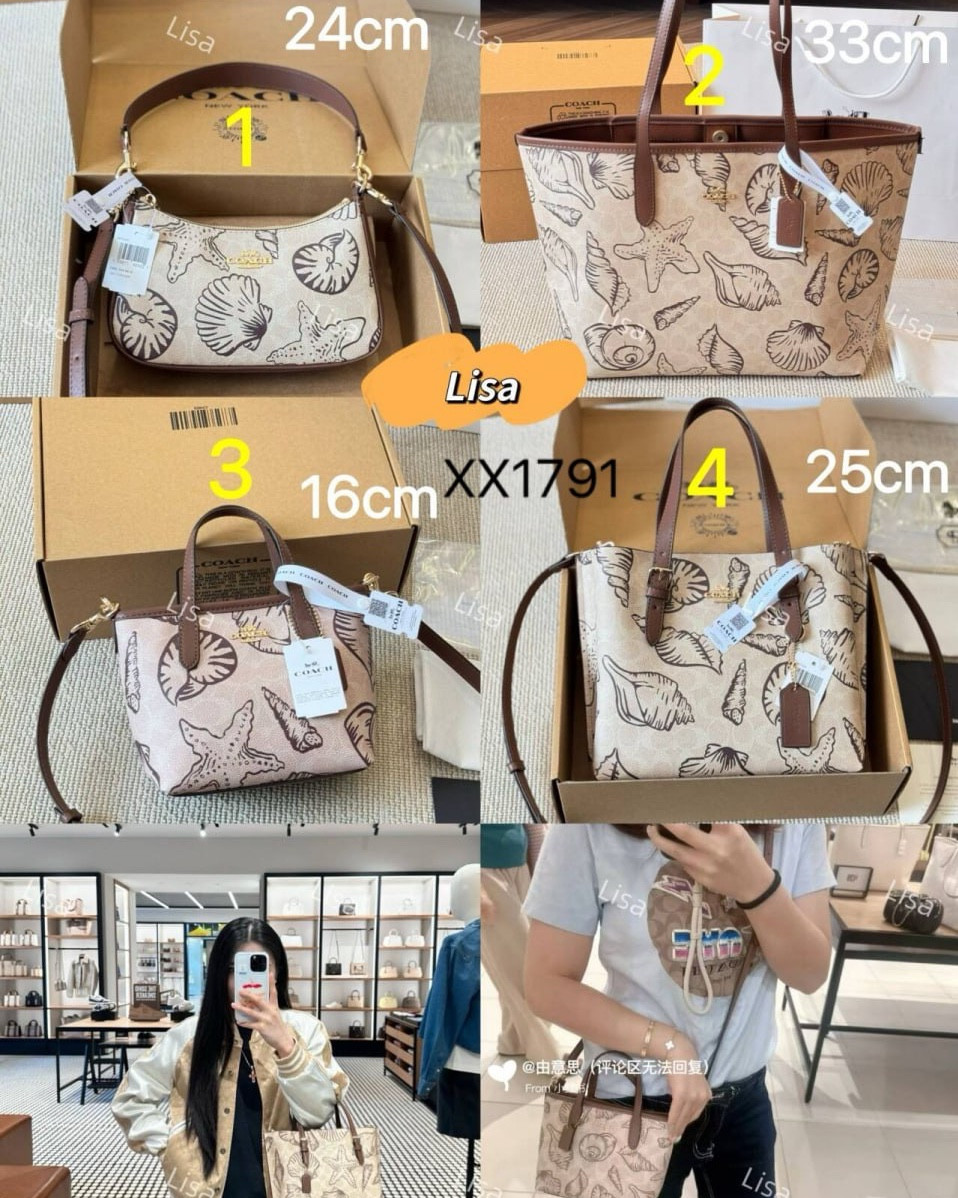 Coach shell bag. Comes in 4 different styles with a HIDDEN LINK. Free shipping

WHATS A HIDDEN LINK: The platform doesn’t allow selling brand replicas. Sellers often change images on the app; the real images are in my post. Need more details? Message the seller for extra photos, videos, or confirmation before purchasing. 

How to Buy: 1. Choose the color code or number from the photo. 2. Visit the link and select the number based on the item you want 3. Pay for your order and checkout like normal🫶🏼

#LTKsummer #LTKbag #LTKsale