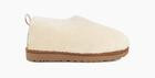 Classic Cozy Bootie | UGG (US)