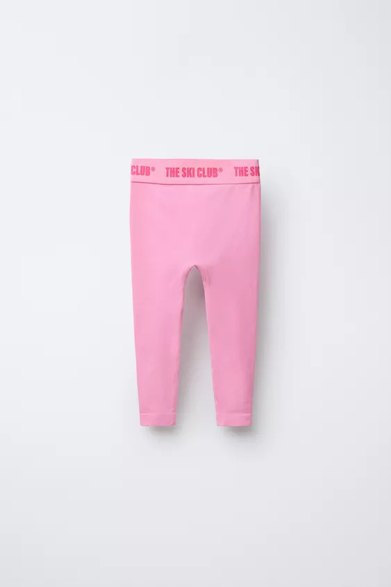 EMBOSSED TEXT RIBBED THERMAL LEGGINGS | Zara US