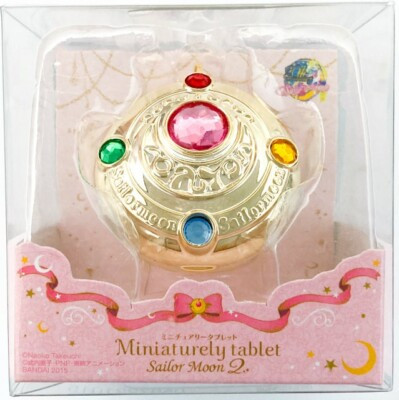 Sailor Moon Miniaturely tablet (Pill case Key Chain)  Moon Prism Power Blooch | eBay US