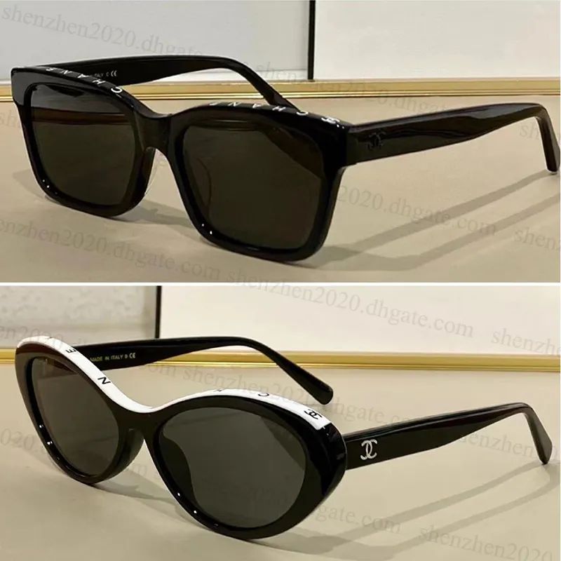 Chanel 1:1 Premium DUPE Fashion Square Sunglasses Oval Sunglasses CH5417 | DHGate