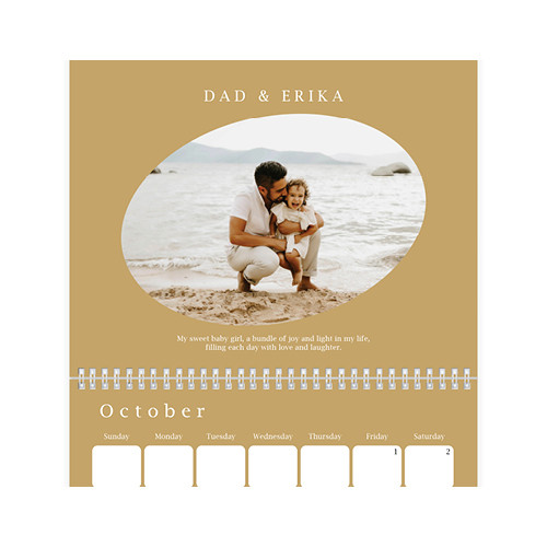 Organic Modern Calendar Wall Calendar | Shutterfly