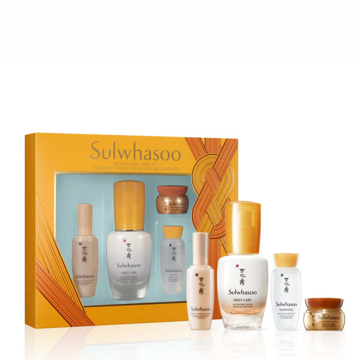 Bestsellers Trial Kit | Sulwhasoo (US)