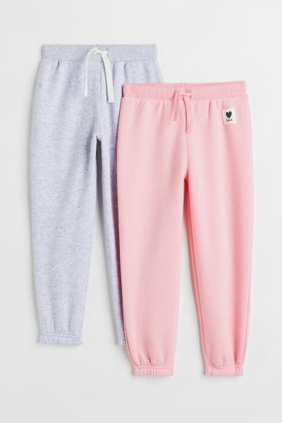 2-pack Joggers | H&M (US)